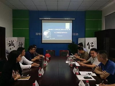 國電宿遷2×660MW機組工程碼頭改擴建工程水下工程質量鑒定順利通過，為港口高效運營筑牢基石